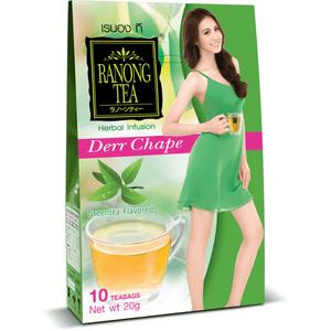 Ranong Herbal Drink Green Tea 20 GR