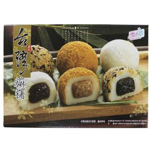 Yuki & Love Mochi assorted rice cake 450 GR