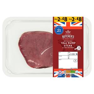 Morrisons Market Street Beef Rump Steak