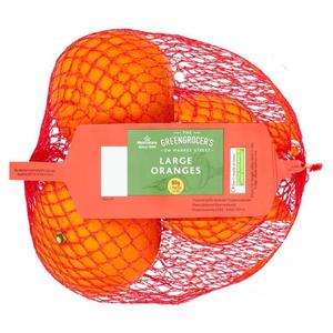 Morrisons Extra Large Oranges