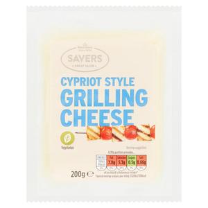 Morrisons Savers Grilling Cheese