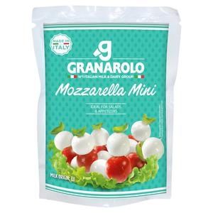 Granarolo Italian Mozzarella Mini