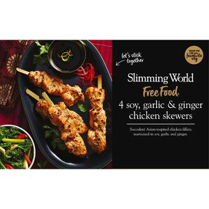 Slimming World 4 Soy, Garlic & Ginger Chicken Skewers 360g