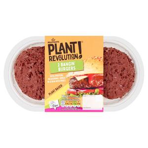 Morrisons Plant Revolution 2 Bangin' Burgers