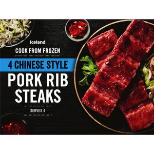 Iceland 4 Chinese Style Pork Rib Steaks 560g