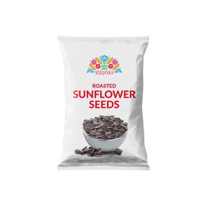 Kuljanka Roasted Sunflower Seeds