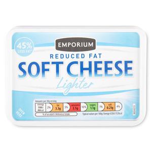 Emporium Reduced Fat Soft Cheese 200g