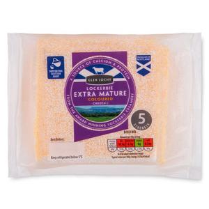 Glen Lochy Lockerbie Extra Mature Cheddar 200g