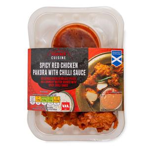 Inspired Cuisine Spicy Red Chicken Pakora 200g