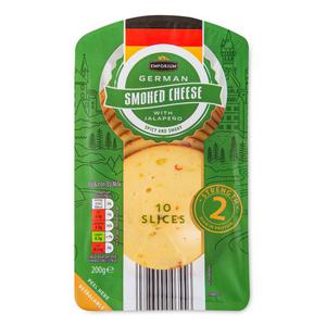 Emporium German Smoked Cheese With Jalapeno 200g