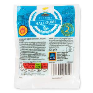 Emporium Cypriot Halloumi 225g