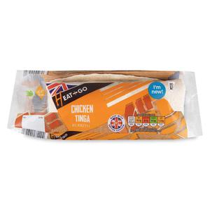 Heat & Go Chicken Tinga Burrito 244g