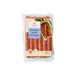 Vitasia Nihon Ham Sausages