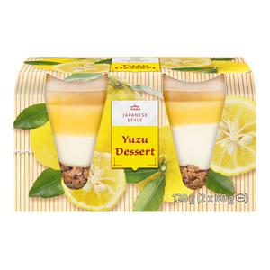 Vitasia Yuzu Dessert