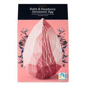 Specially Selected Ruby & Raspberry Geometric Egg 120g