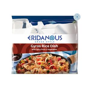 Eridanous Gyros Rice Dish