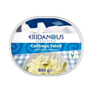 Eridanous Cabbage Salad with Green Peppers