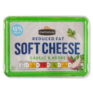 Emporium Reduced Fat Garlic & Herb Soft Cheese 200g