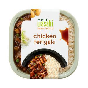 Wasabi Sushi & Bento Chicken Teriyaki with Rice 450g