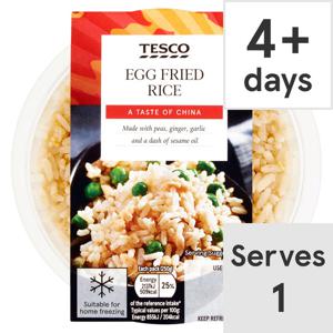 Tesco Egg Fried Rice 250G