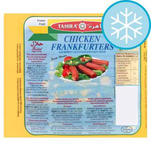 Tahira Halal Chicken Frankfurters 10S 340G