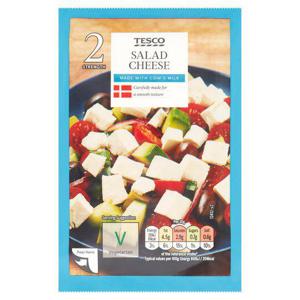 Tesco Salad Cheese 200G .