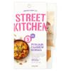 Street Kitchen Punjabi Cashew Korma Kit (255 g)