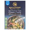 Blue Elephant Premium Thai Green Curry Paste (70 g)
