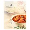 Mighty Spice Madras Curry Spice Mix (80 g)