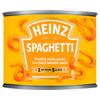 Heinz Spaghetti Regular (200 g)