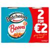 Batchelors Baked Beans Value Pack (420 g)