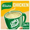 Knorr Quick Soup Chicken 3 Pack (51 g)