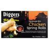 Diggers Mini Chicken Spring Rolls (450 g)