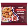 SuperValu American Style Poppin Chicken (320 g)