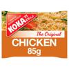 KOKA Original Chicken Noodles (85 g)