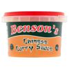 Bensons Curry Powder (200 g)