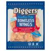 Diggers Boneless Chicken Wings (320 g)