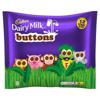 Cadbury Dairy Milk Chocolate Buttons Treat Size 12 Pack (170 g)