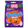 Cadbury Fudge Minis Chocolate Pouch (120 g)