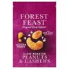 Forest Feast Slow Roasted Peanuts & Cashews Bag (120 g)