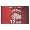 Manhattan Salted Popcorn Bags 12 Pack (180 g)