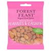 Forest Feast Honey Roasted Peanuts & Cashews Bag (55 g)