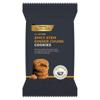 SuperValu Signature Tastes All Butter Spicy Stem Ginger Chunk Cookies (200 g)