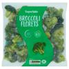 SuperValu Broccoli (500 g)