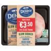 Denny Deli Style Traditional Ham Twin Pack (180 g)