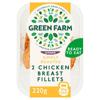 Green Farm Roast Chicken Fillet (220 g)