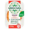 Green Farm Garlic Chilli Chicken Fillet (220 g)