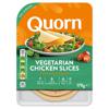 Quorn Vegan Chicken Free Slices (100 g)