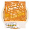 Zorba Reduced Fat Hummus (170 g)