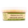 Pigs Back Garlic & Brandy Chicken Liver Pate (150 g)